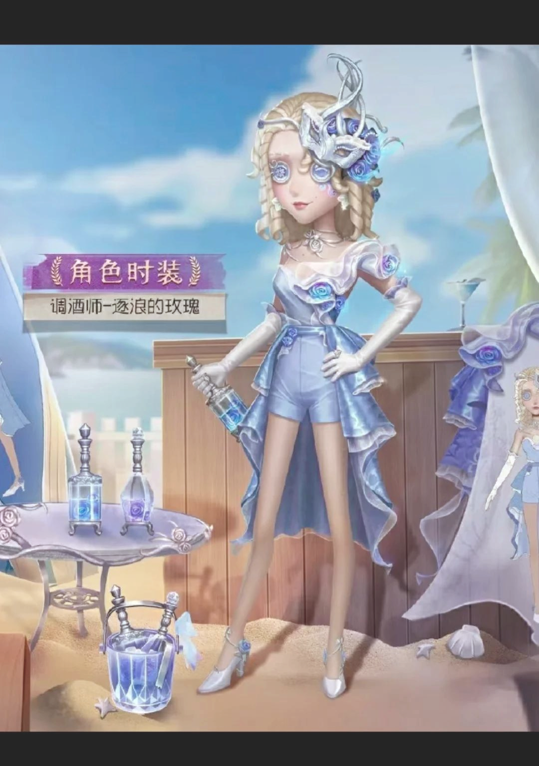 第五人格中的浪漫象征——玫瑰手杖