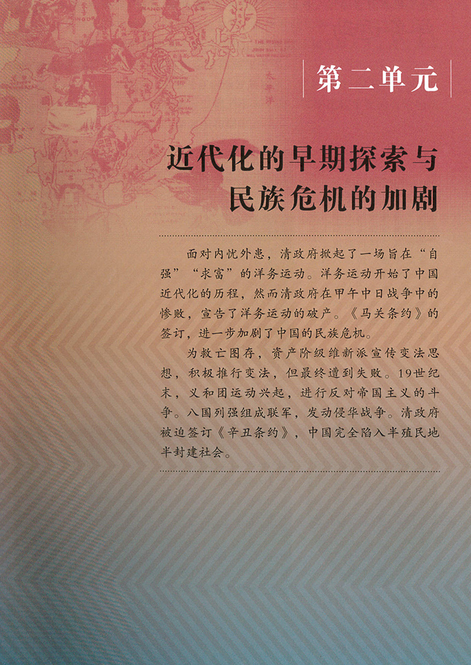 小处雏形——一区二区三区四区的探索与发现