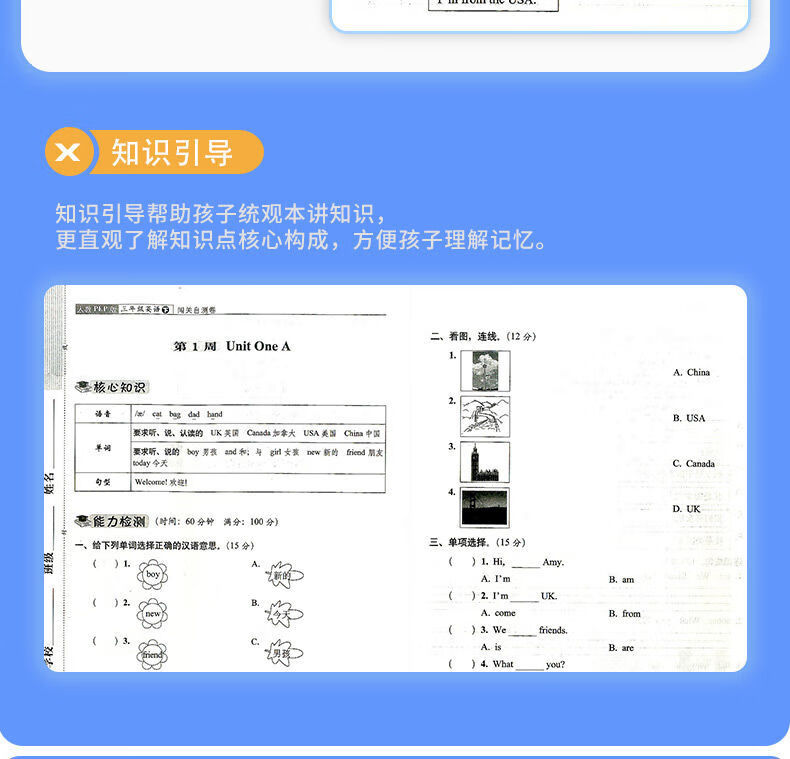 一二三四免费观看视频1免费观看视频，一二三四的精彩世界-第1张图片