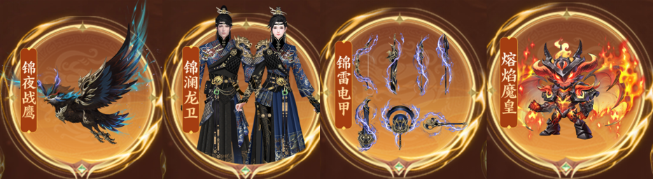 御龙在天北海怎么去御龙在天，北海之旅的探索与启程-第3张图片