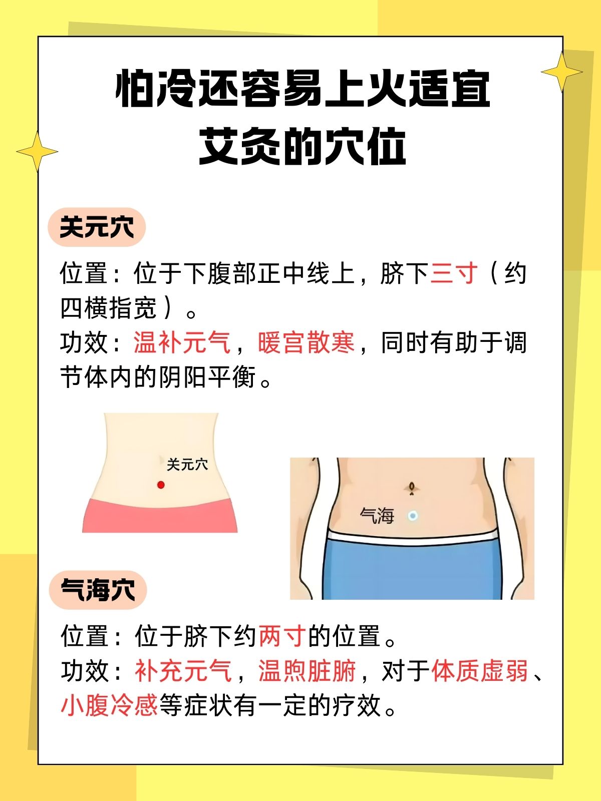 一碰就湿是属于什么体质视屏一碰就湿，探究所属体质类型