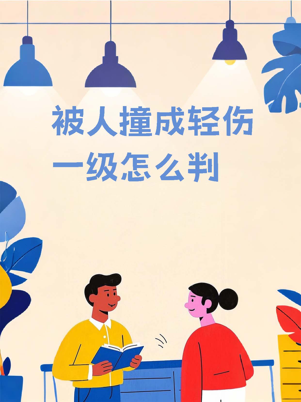 走一步故意深深地撞咬合走一步，故意深深地撞咬合