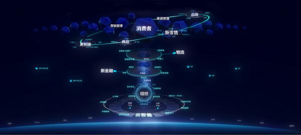 芭乐官网APP下载——开启您的数字生活新篇章