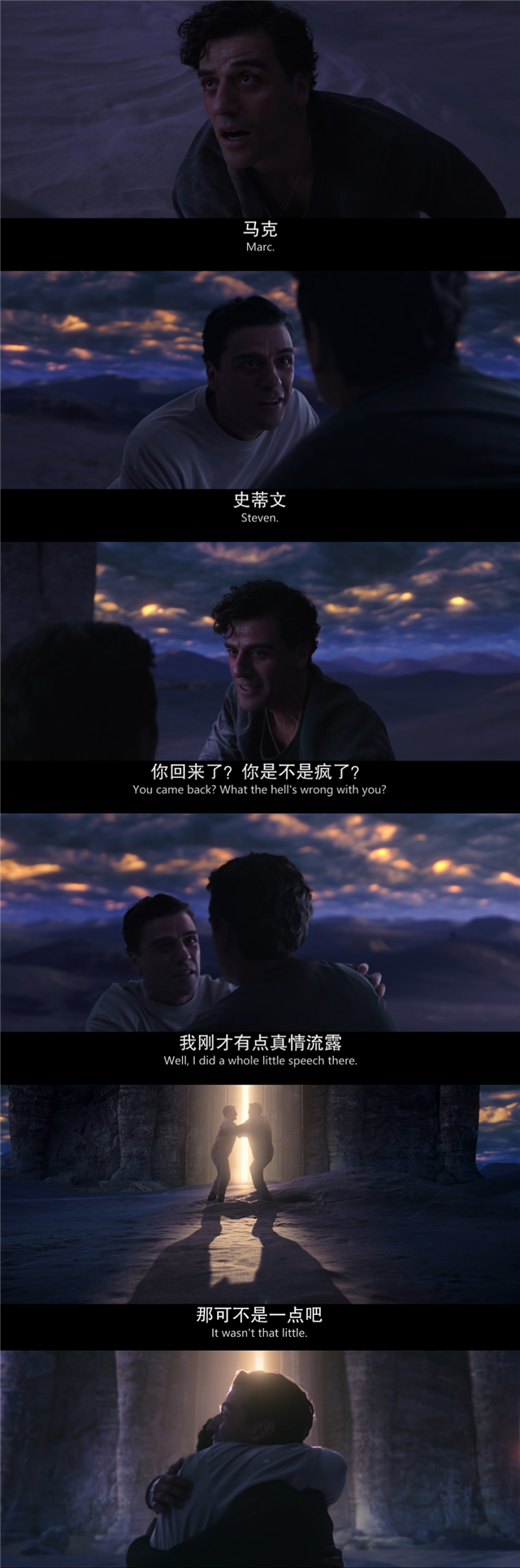 月光影院免费版月光影院免费版，观影新体验，免费畅享无限精彩-第2张图片