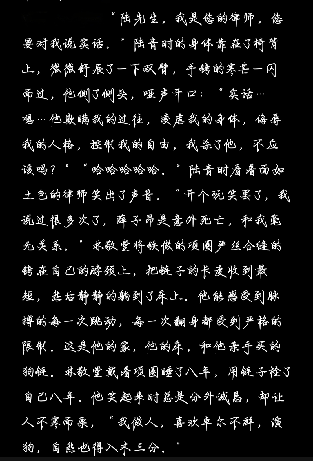 小受H灌满好涨h流出来了小受H的奇妙体验，灌满好涨h的探索与感受