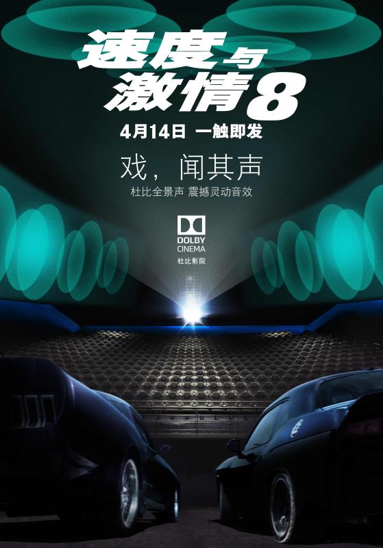 3gp电视剧下载，便捷的观影体验与选择-第2张图片