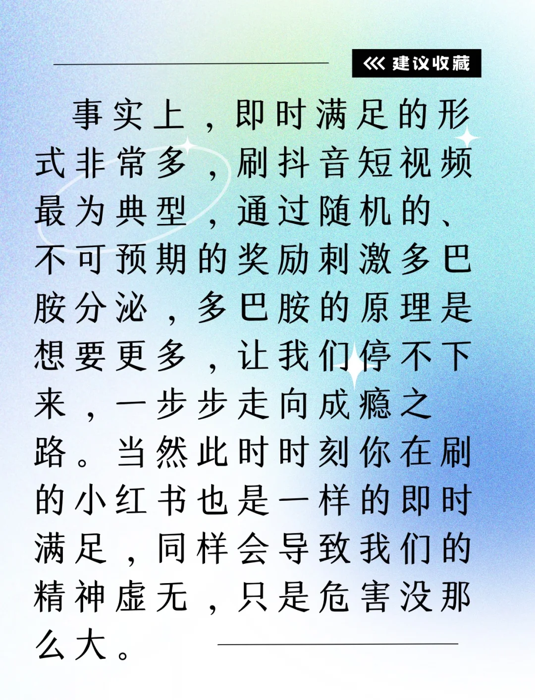 网络色情内容对社会的危害——以无套内谢少妇毛片A片流出白浆为例-第1张图片