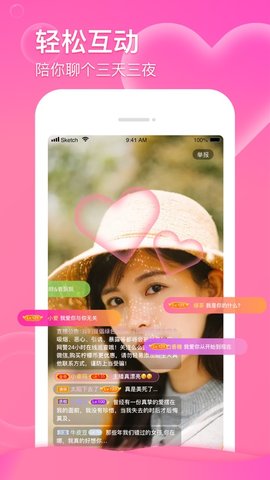 汅API下载大全，免费资源助你一臂之力-第1张图片