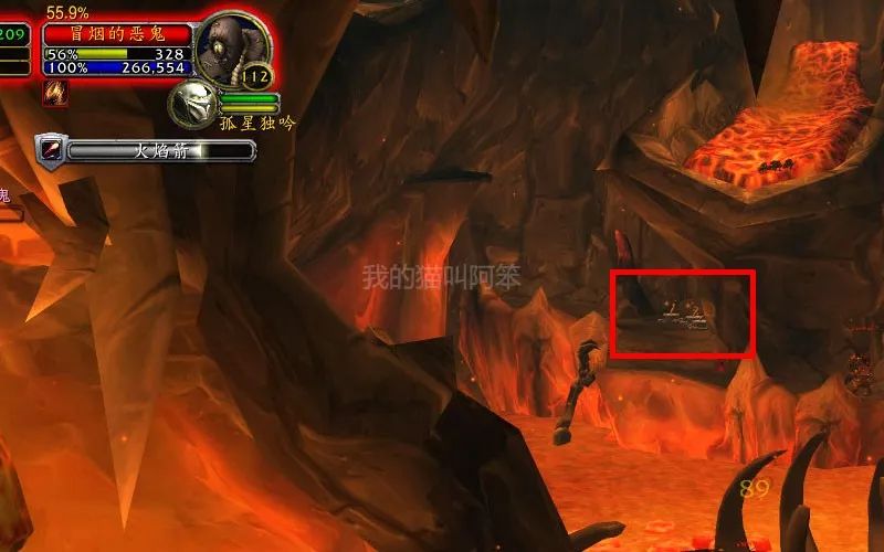 时空扭曲徽章商人在哪时空扭曲中的徽章商人-第3张图片