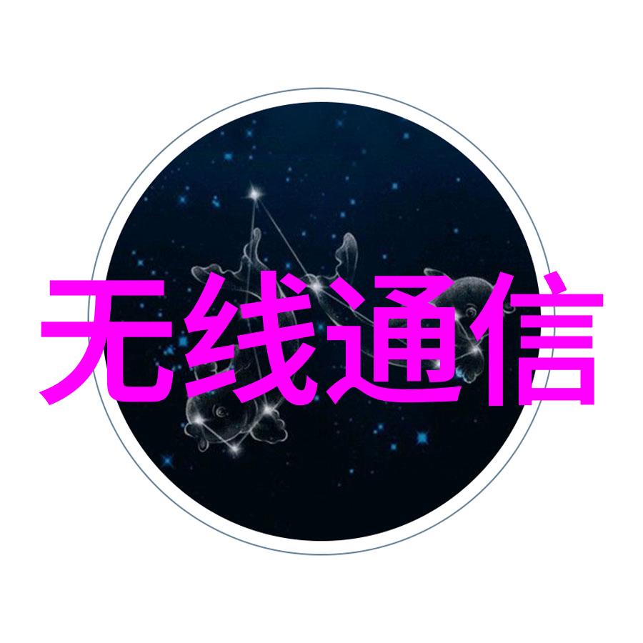 天美传媒 高清版下载天美传媒高清视频的魅力与影响-第2张图片