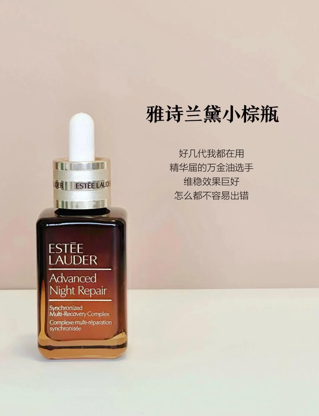 999亚洲国产精华液，美丽肌肤的秘密武器-第2张图片
