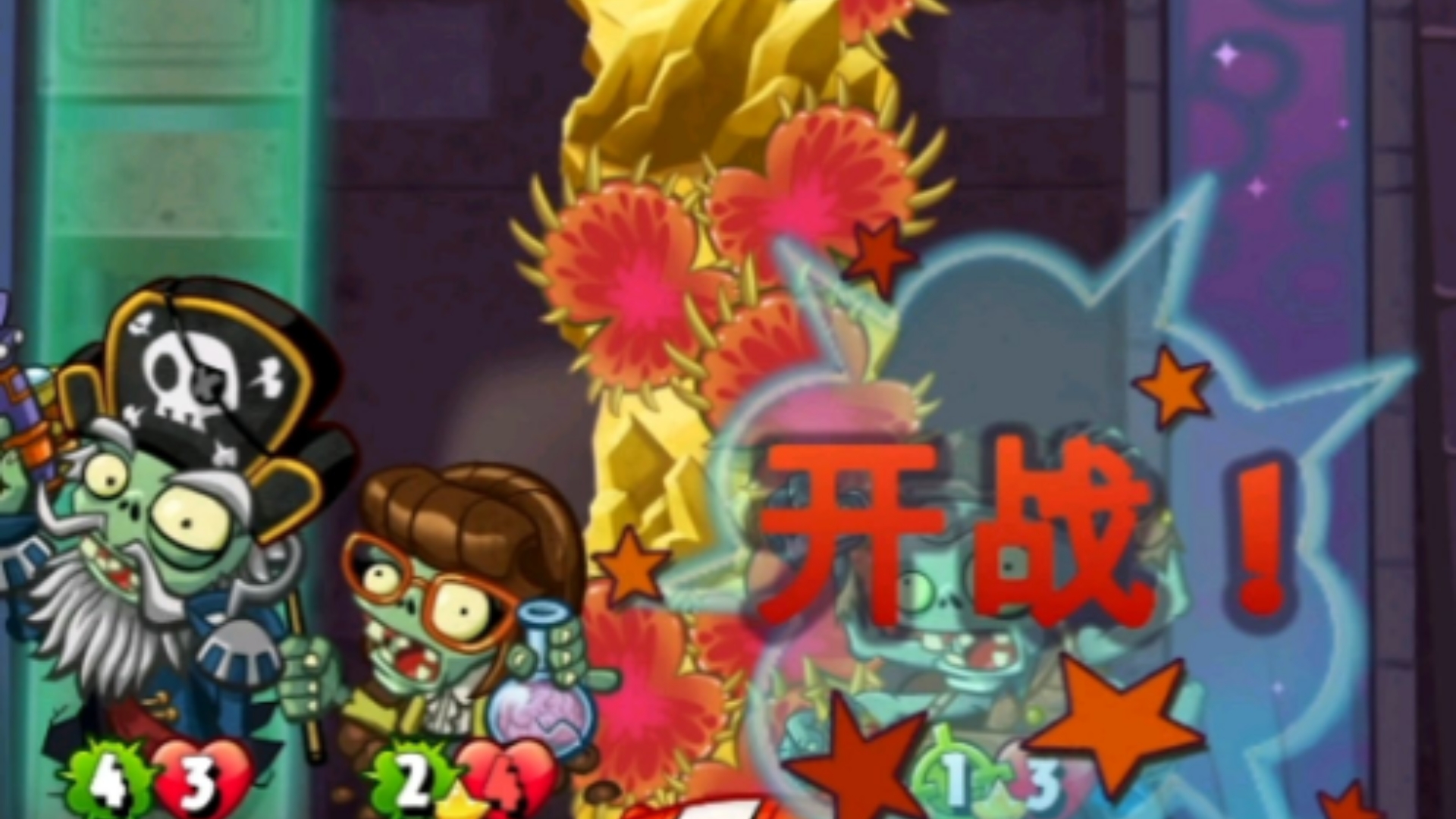 h小游戏有哪些H小游戏有哪些？