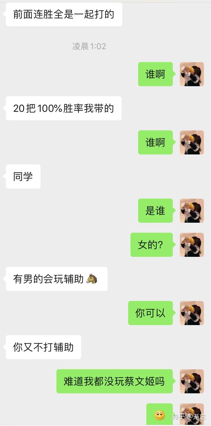 小SB行为之我见