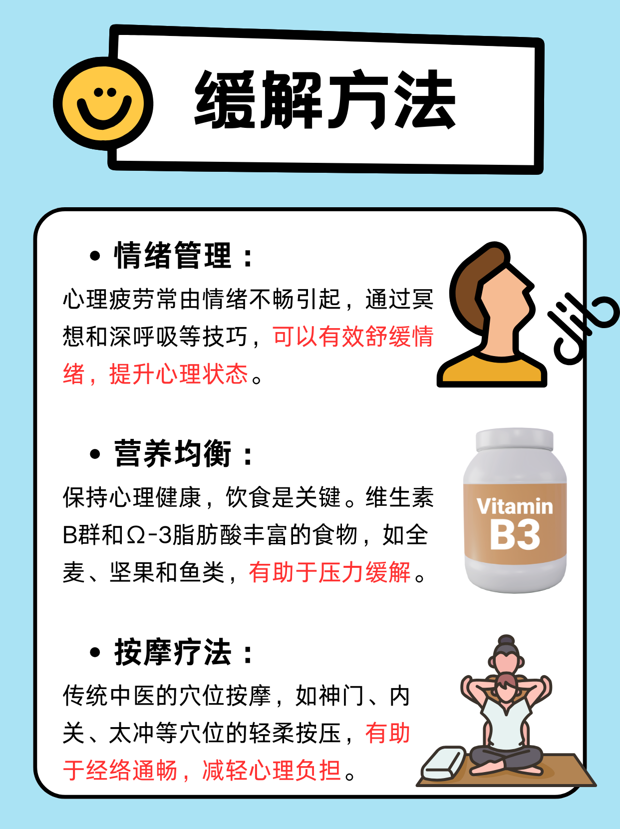男人为什么喜欢用嘴男人为何偏爱用嘴？探究背后的心理与生理原因
