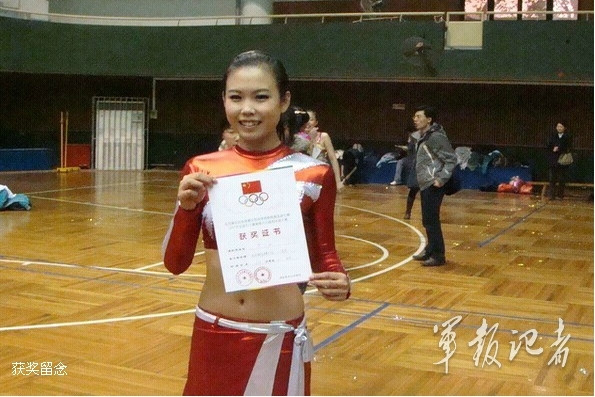 乱操美女家人小说阅读全文乱操美女——一种文化现象的反思