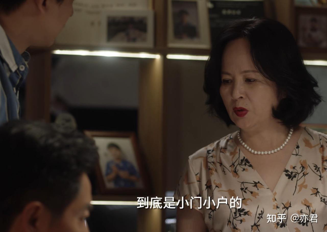 富二代短视烦app下载富二代短视烦app下载，理解与应对现代社会的消费观念与焦虑-第2张图片