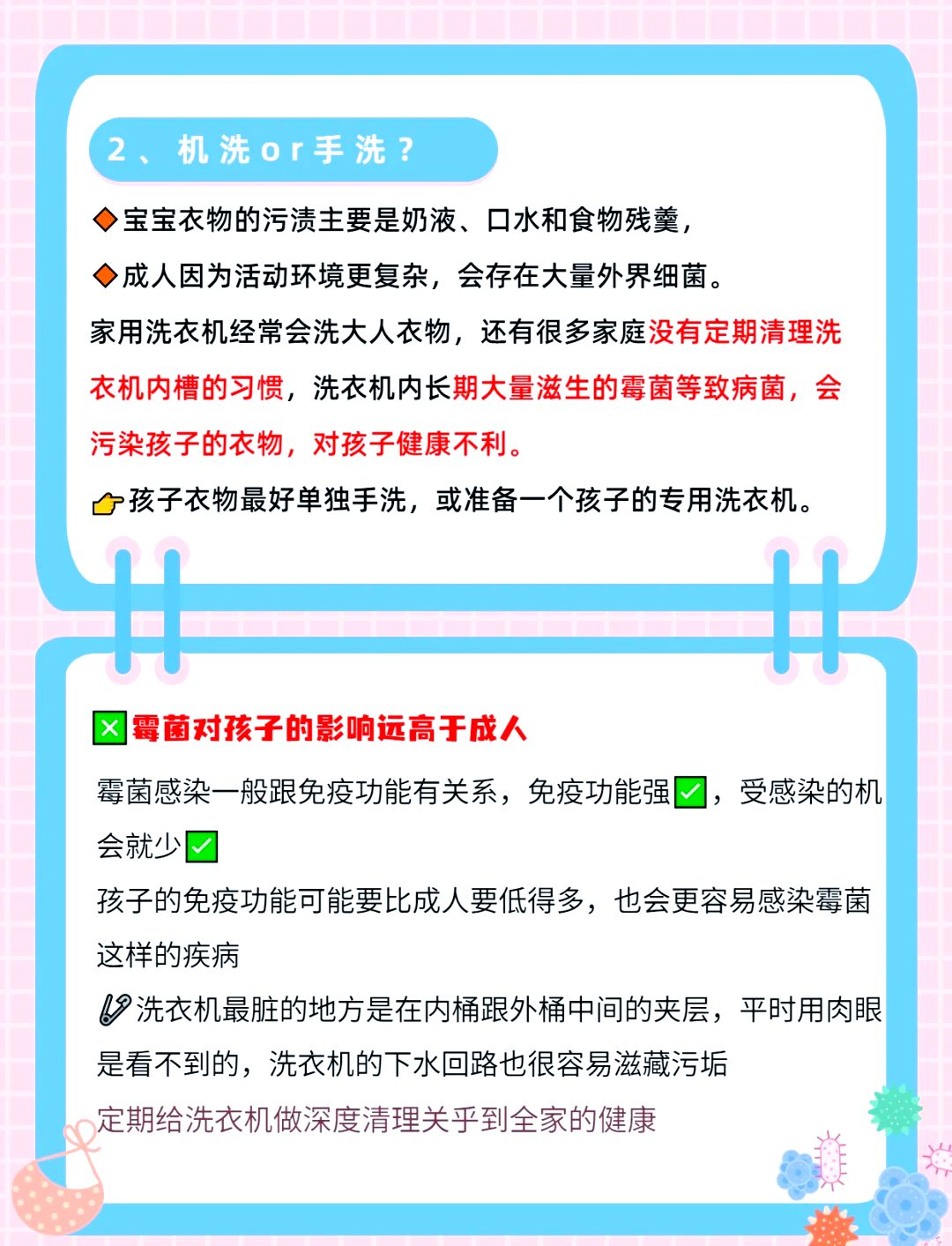 给图片去掉衣服的手机软件下载安装给图片去掉衣服的手机软件，功能、使用与注意事项-第1张图片