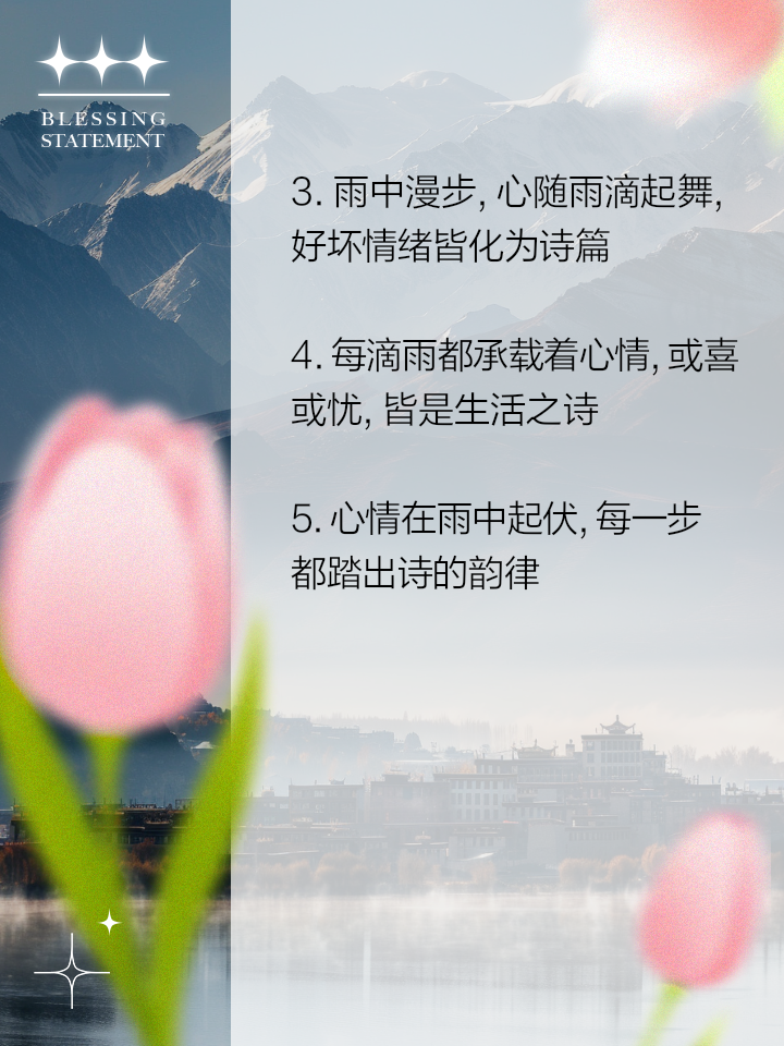 男女在一起翻雨覆雨的诗句视频翻雨覆雨的诗篇，男女情深之歌-第2张图片