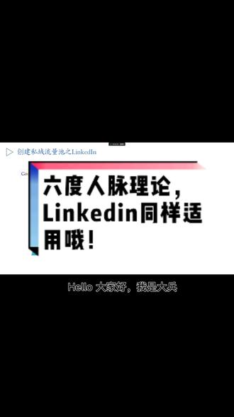 搜同大陆屏蔽同名小说搜同大陆屏蔽现象分析-第1张图片