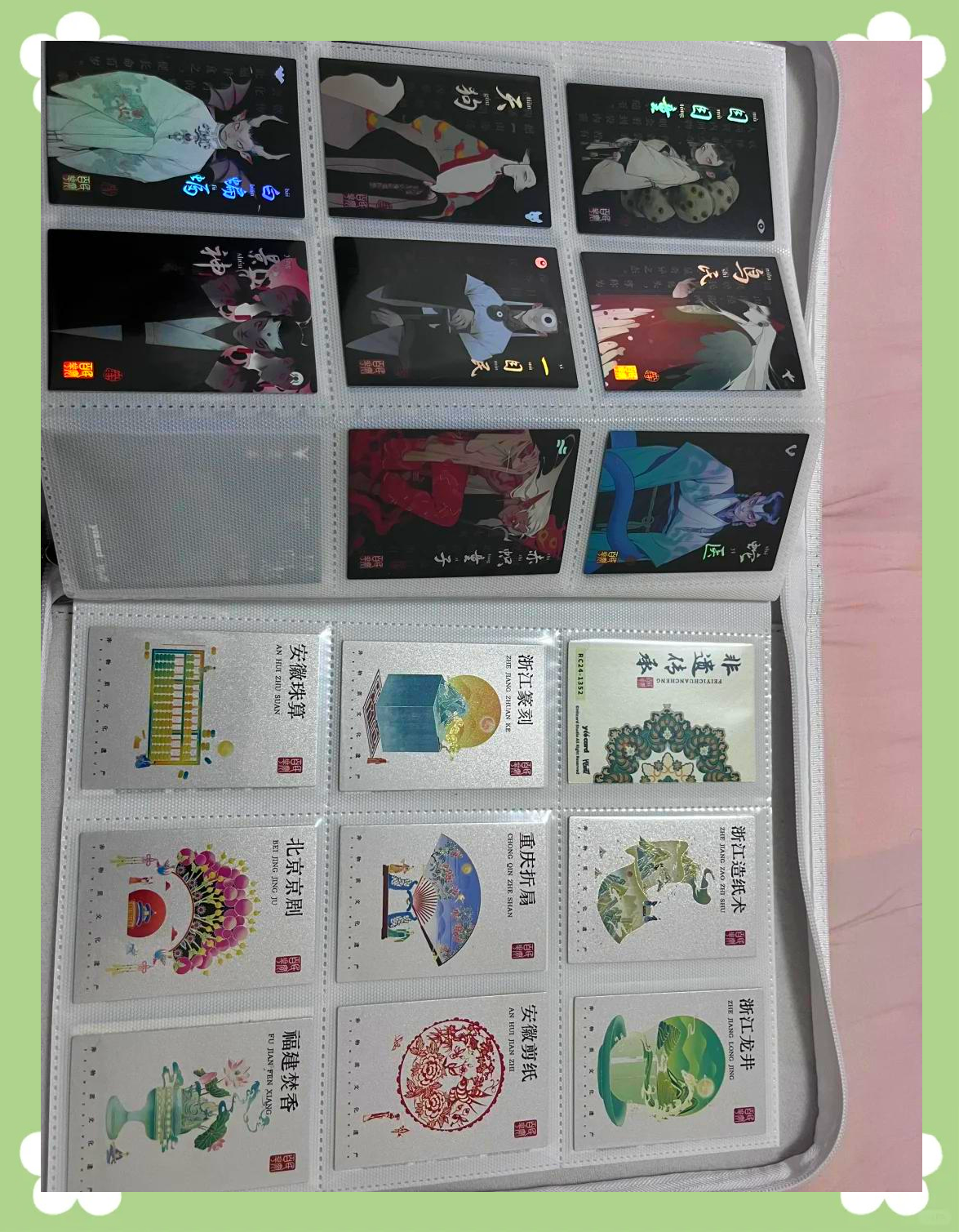 日韩欧美一卡2卡3卡4卡5卡全球流行文化中的日韩欧美一卡、二卡、三卡、四卡、五卡现象