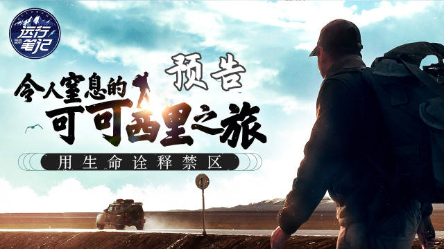 一线无人区是二线品牌吗色之悠久-第1张图片