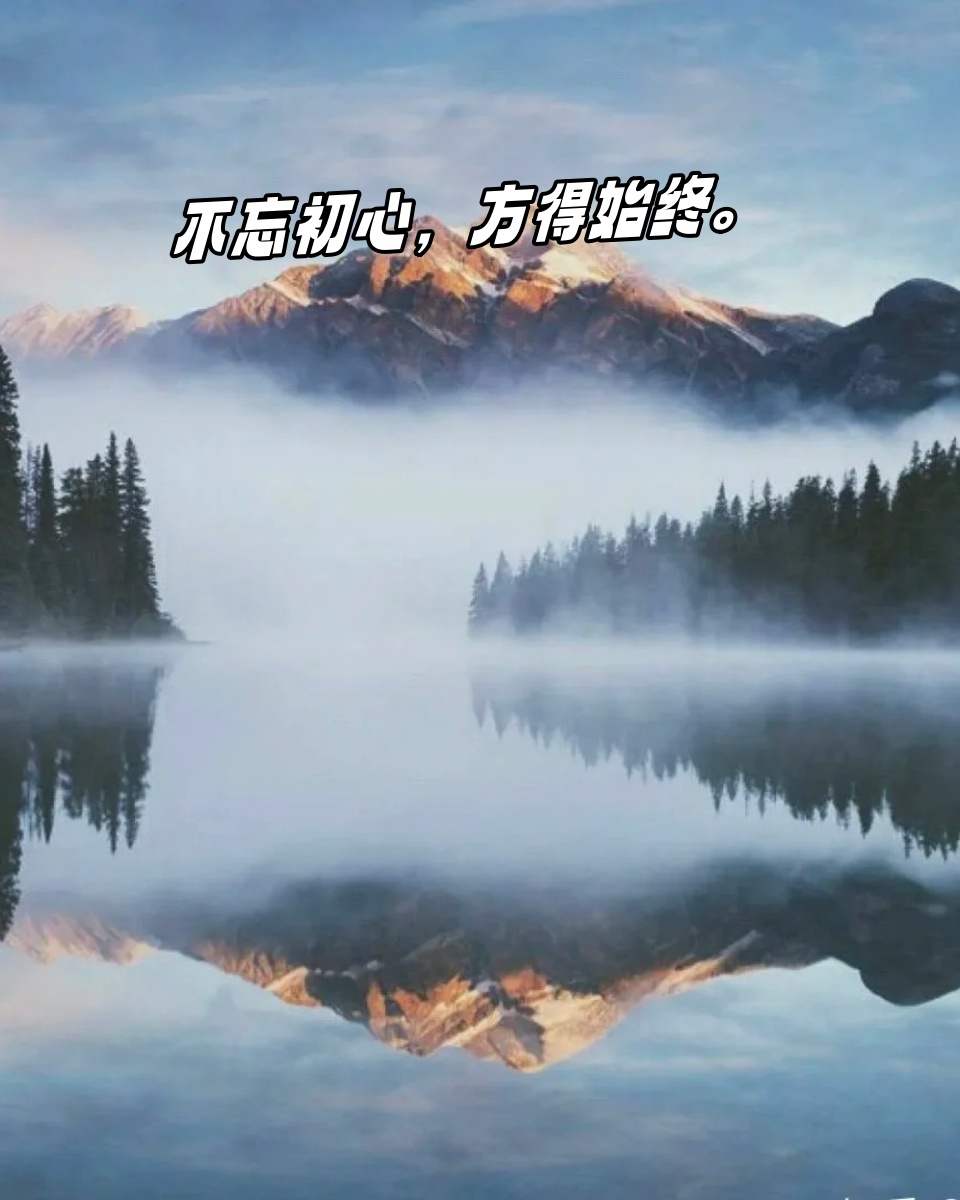 C人是一种怎样的感觉C人，一种独特的情感体验