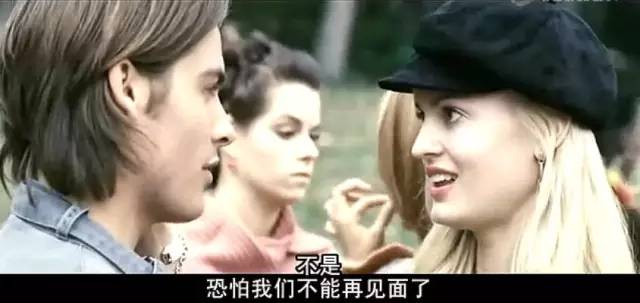 男女一对一免费视频的探讨与思考-第2张图片