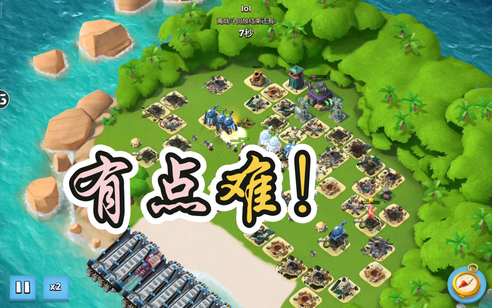 海岛奇兵 恐怖博士海岛奇兵，恐怖博士的神秘面纱-第3张图片
