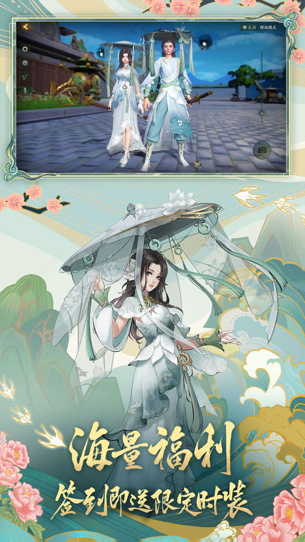 神都夜行录吧神都夜行录吧，一个独特的文化交流平台