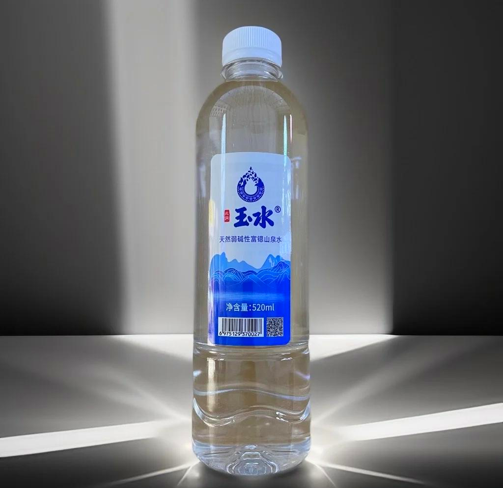 ZLJZLJZLJ水水多多ZLJZLJZLJ之水水多多的奇妙之旅