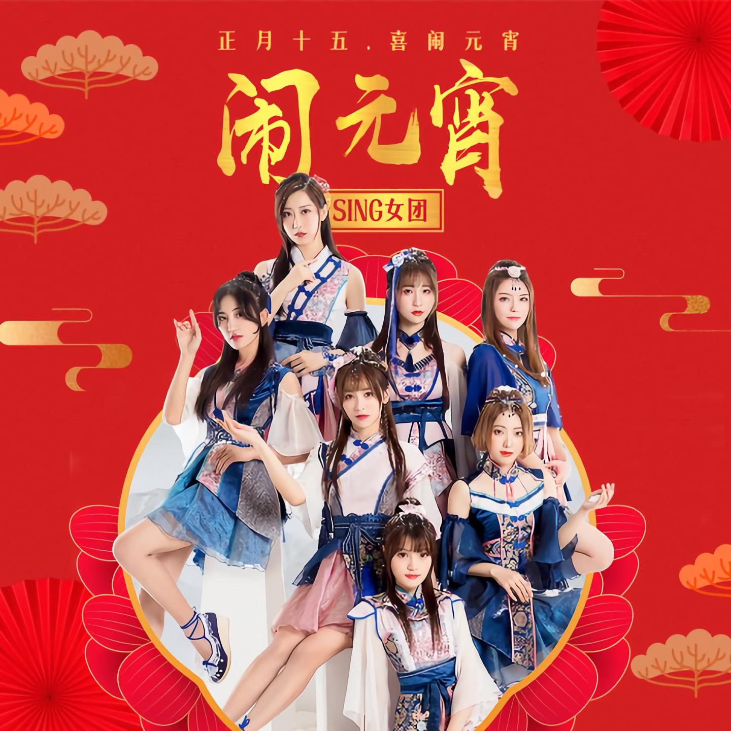 麻花传md0174苏语棠,给我播放免费高清MV在线观看麻花传之苏语棠的传奇故事-第2张图片