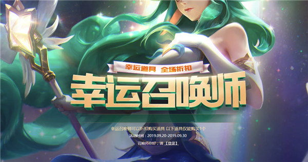 道具召唤器道具召唤师，神秘世界的魔法使者-第2张图片