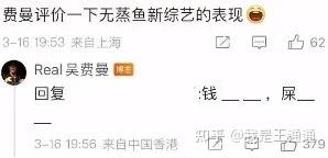 姚笛吴镇宇什么关系姚笛与吴镇宇的合作关系与深厚友谊-第2张图片