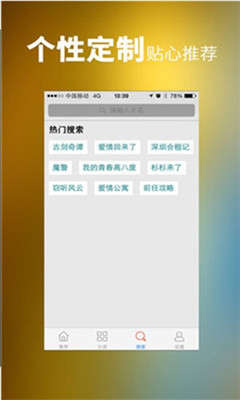 免费网站你懂我的意思吗免费网站——你懂我的意思吗？