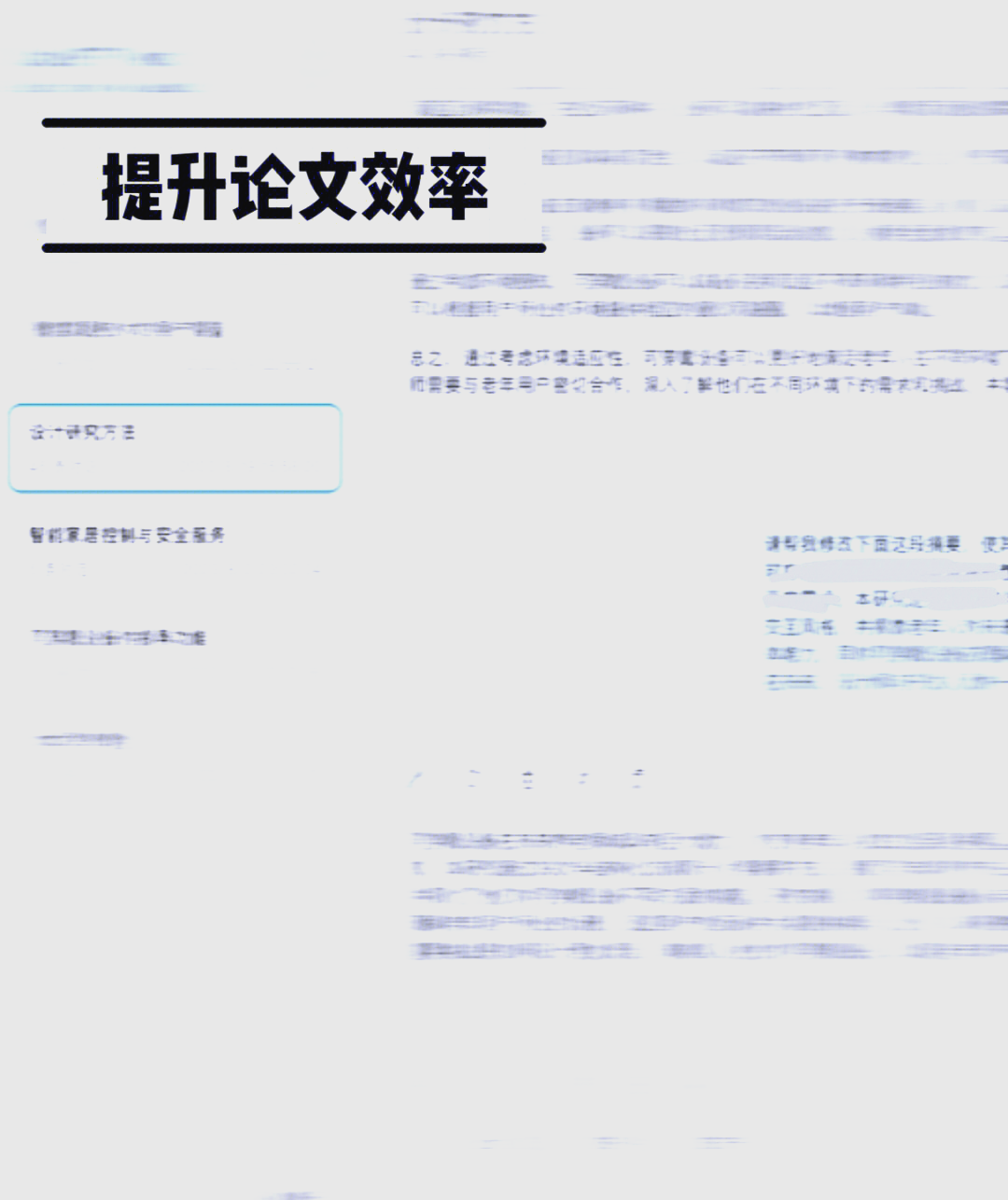 gpt-fCHAT GPT在国内的使用方法与技巧-第1张图片