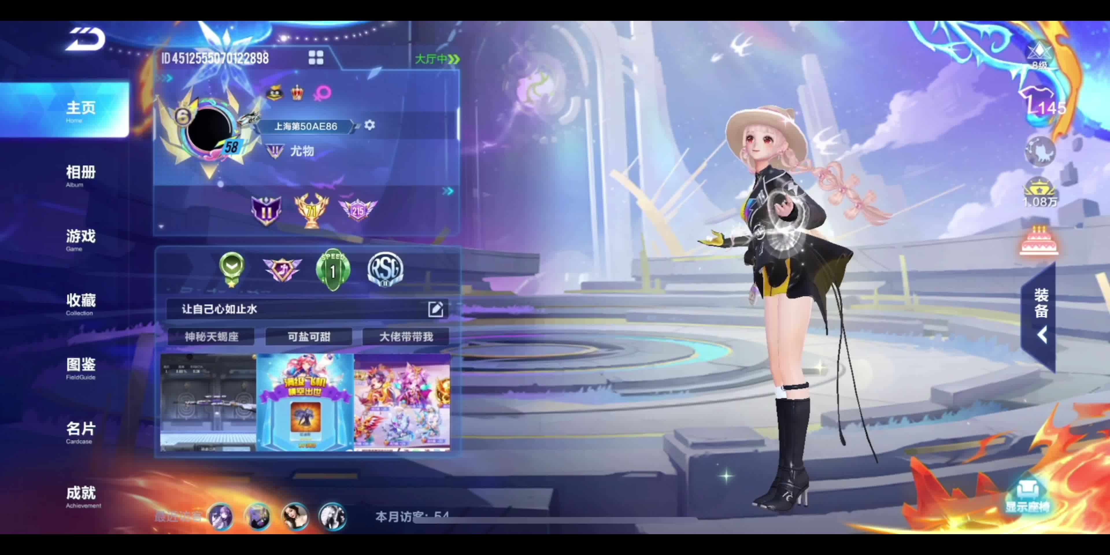 qq飞车菲律宾服端游QQ飞车菲律宾服下载指南
