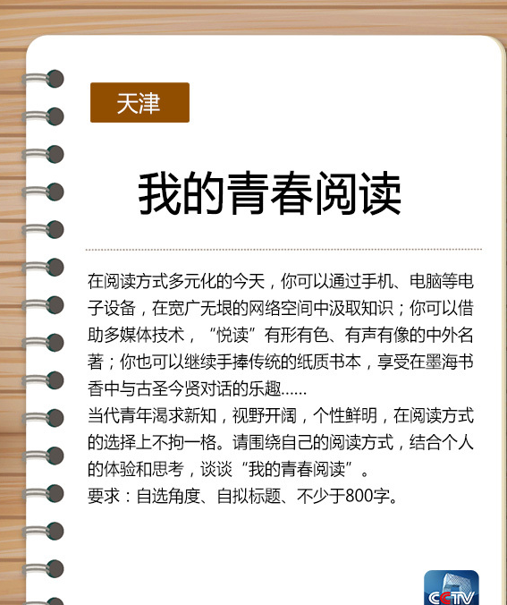 大尺寸的小黄说说100是大尺寸的小黄说说，免费分享与探索