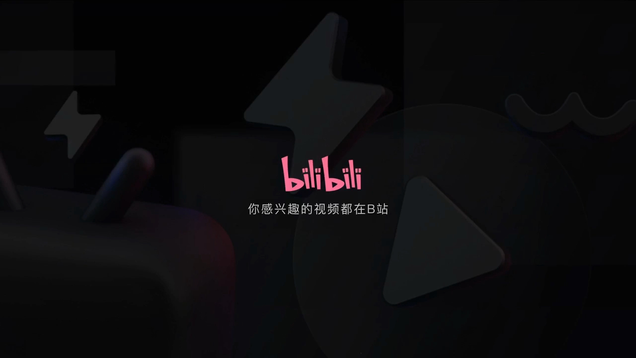 最新 国产 精品 精品 视频最新国产精品视频，品质与创意的完美结合-第1张图片