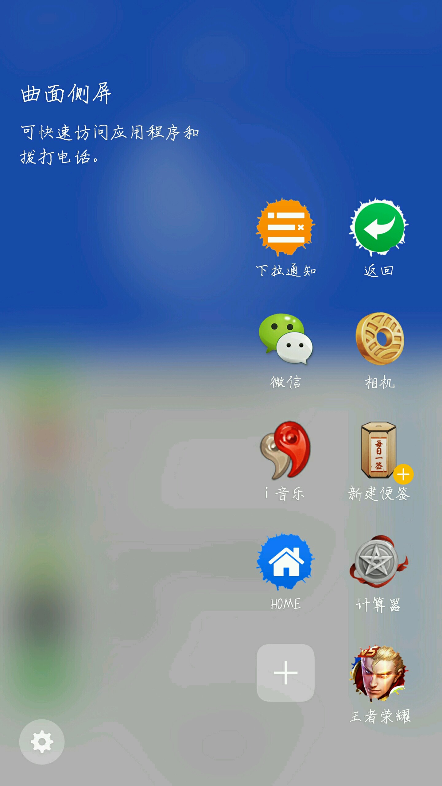 VIVO手机用户必备，黄色软件下载3.0.3免费版破解大全