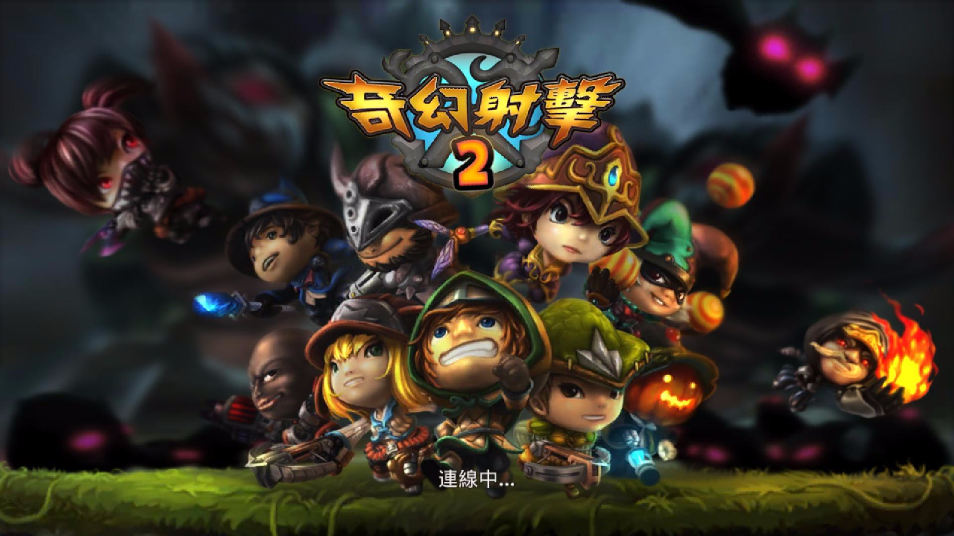 射击类小游戏射击类小游戏，探索休闲娱乐的魅力-第2张图片