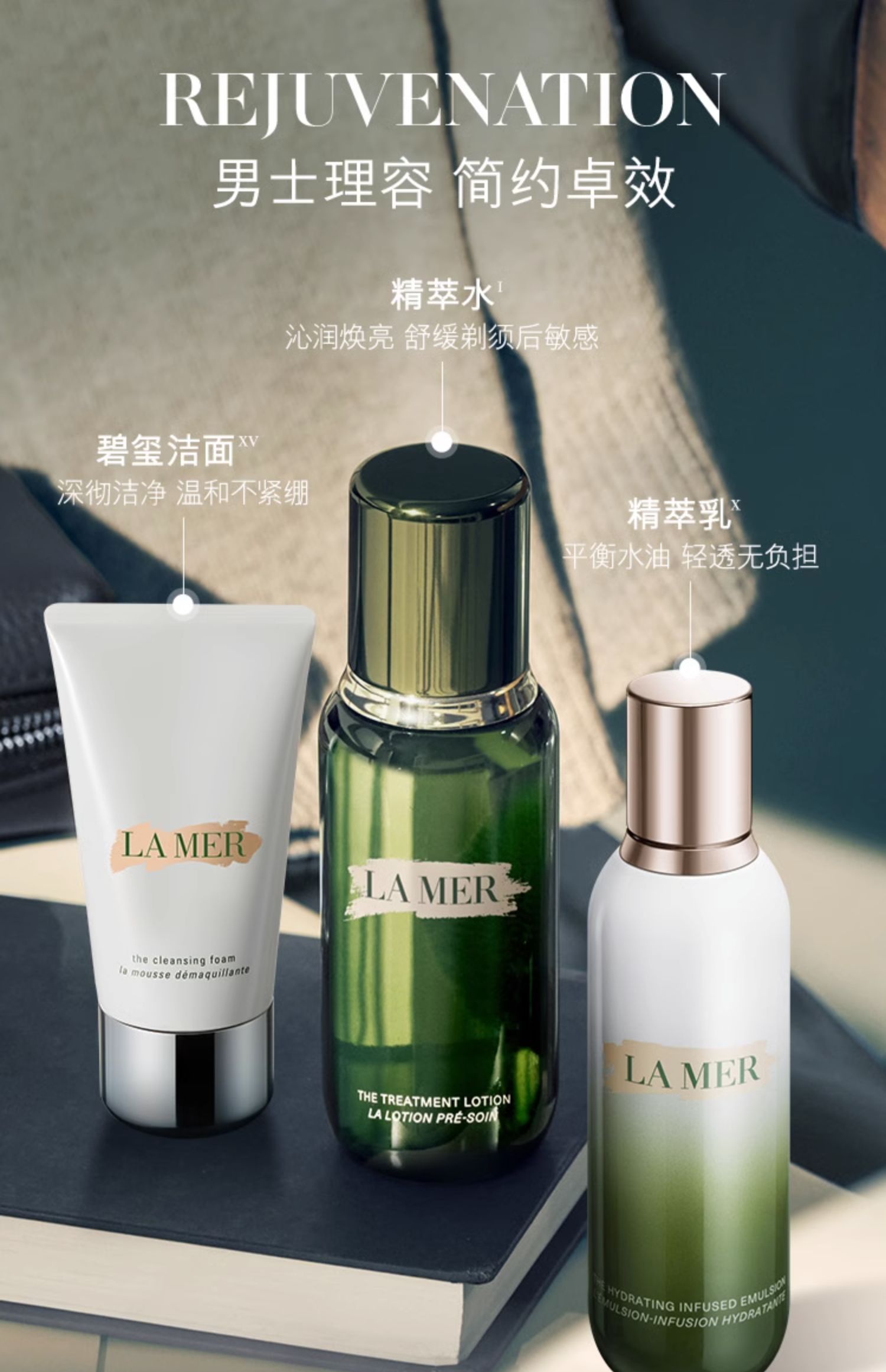 亚洲精品一区二区国产精华液探索亚洲精品一区二区国产精华液之美-第3张图片