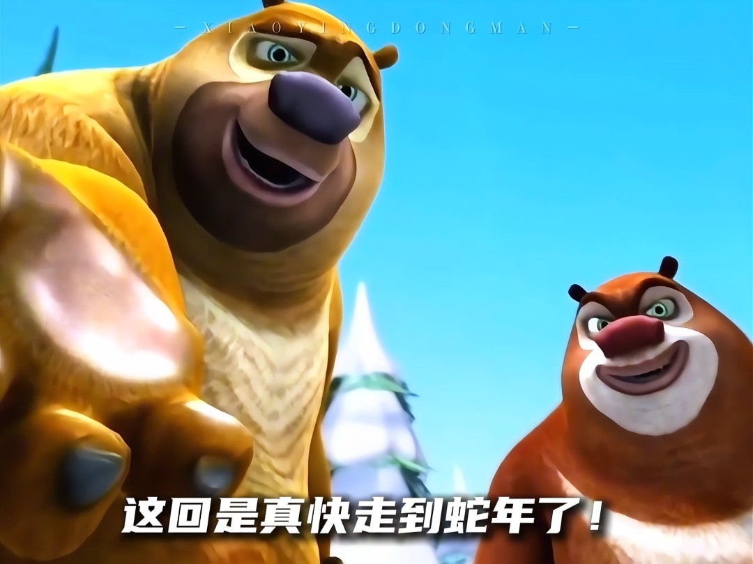 韩国在线电影免费观看熊出没韩国在线，探索现代韩国的数字化世界