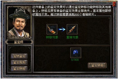 王国之心3，重铸经典，续写传奇-第2张图片