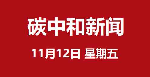 国富产二代永久免费安卓国富产二代与永久免费安卓的未来展望-第2张图片