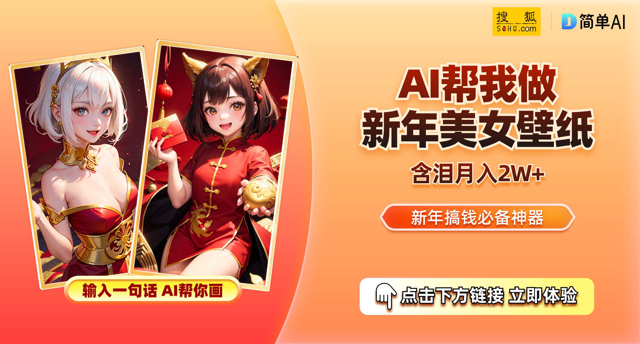 国产在线观看91精品，探索中国优质网络视频资源-第2张图片