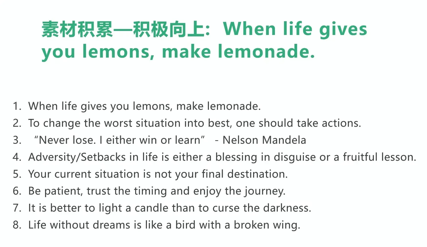 久碰久，时间的积淀与情感的升华-第3张图片
