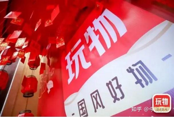 老版国富产二代APP老版国富产二代APP，传承与创新并行的数字时代新篇章-第2张图片