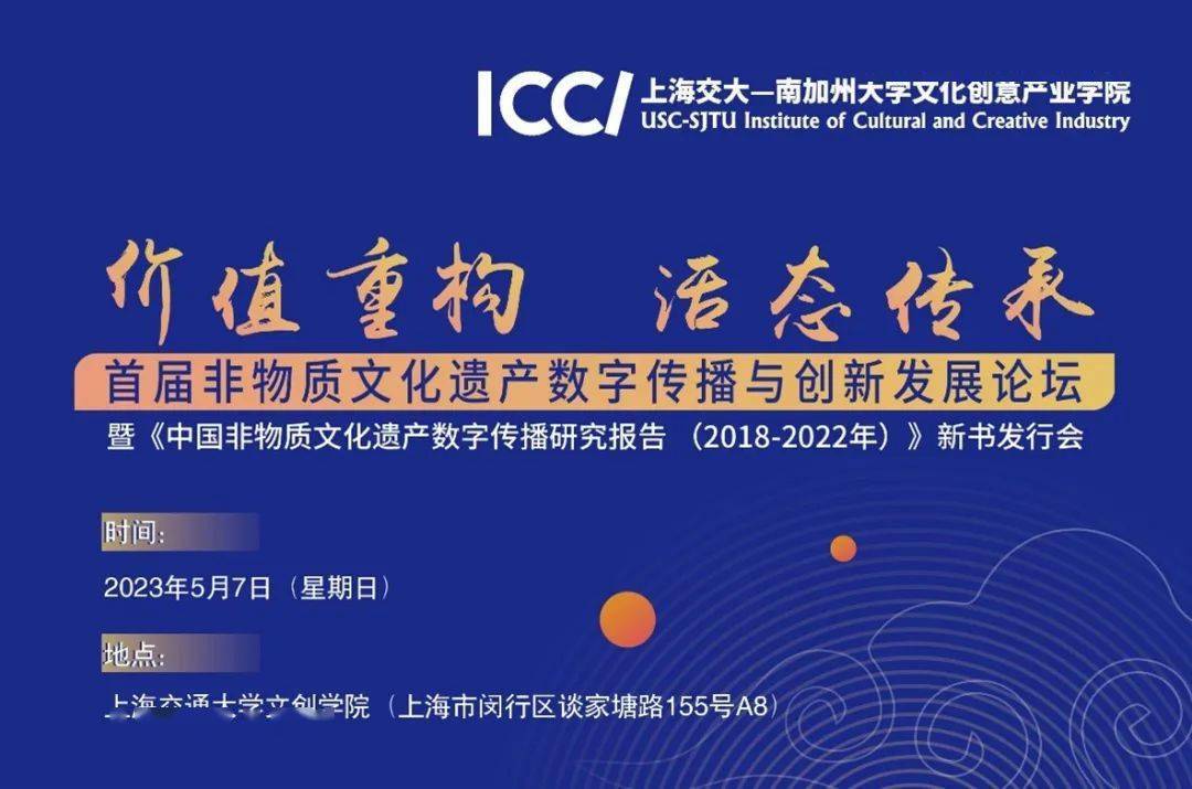 老版国富产二代APP老版国富产二代APP，传承与创新并行的数字时代新篇章-第3张图片