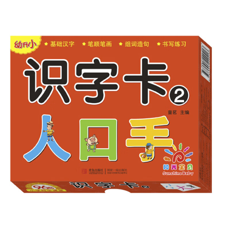 高清不卡二卡三卡四卡无卡无码高清时代，无卡之境，二卡三卡四卡皆非所忧-第3张图片