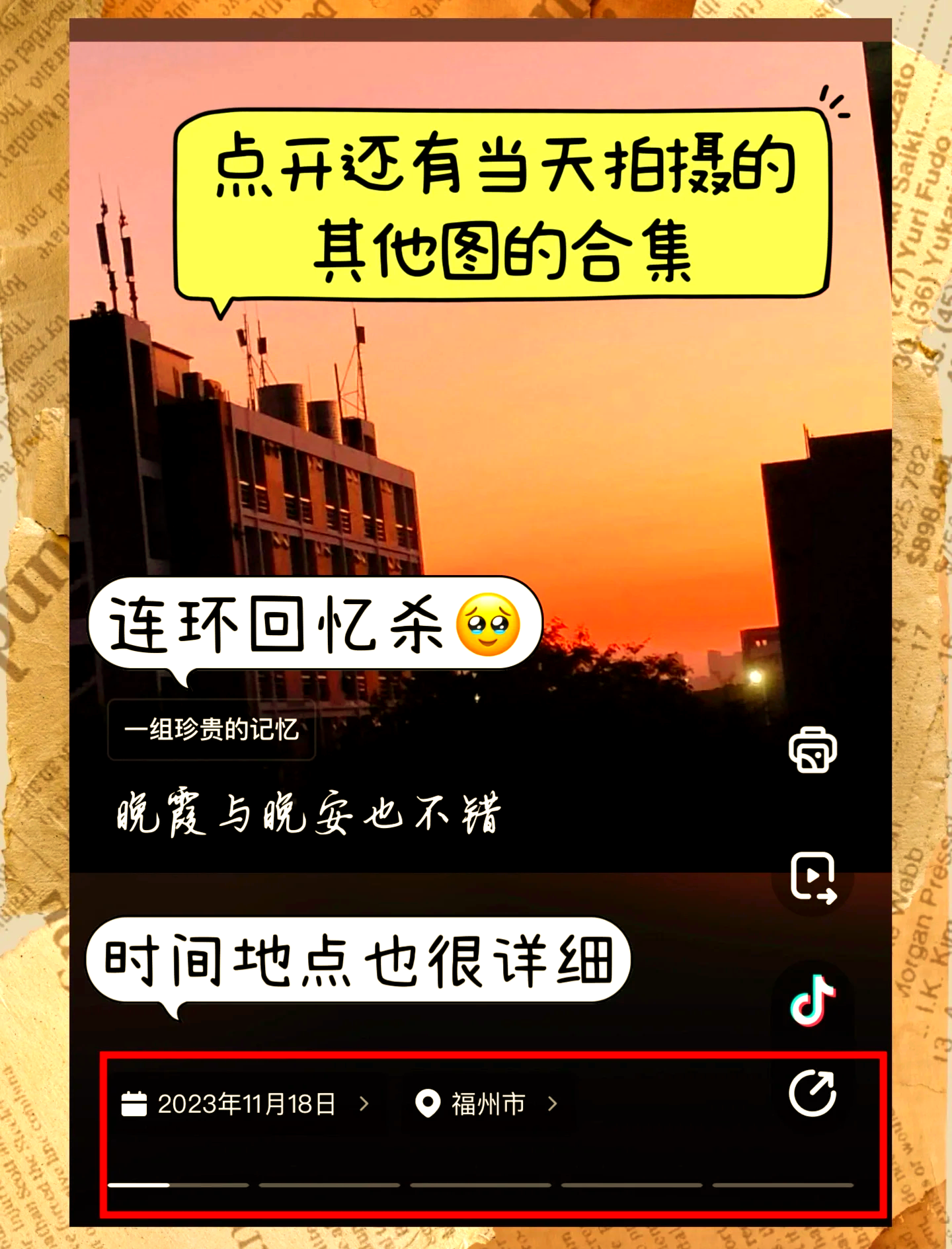 百度网盘资源共享群组链接实时百度网盘资源链接分享群，实时共享，便捷获取